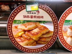 -洁雅小南方俏巴鱼馆(汴河街店)