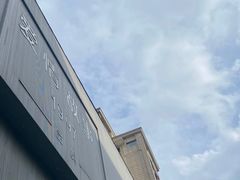 -Love Story爱情故事·养生SPA会所(新侨店)