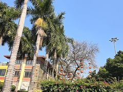 -鹅公村·国家非遗传承(荔湾店)