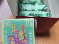 -芸山季·云南山珍菌火锅(人民广场来福士店)