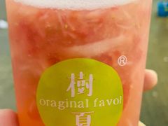 -树夏(建设路店)