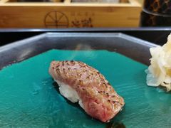 和牛寿司-Sushi Hanzo半藏(天环广场店)