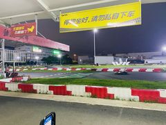 -赛卡联盟WSK卡丁车俱乐部