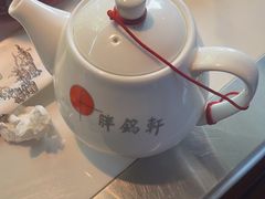 -胖锅轩(水塔店)