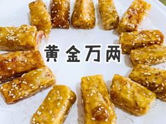 -张家卫·阳江菜·小海鲜(肥婆湾桥店)