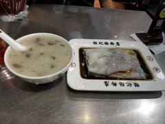 -银记肠粉店(北京路店)