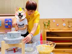 -硅谷蒙学幼儿园