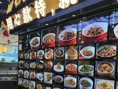 -赣江里•江西菜(望京旺角店)