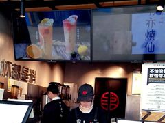 -书亦烧仙草(印象汇都市店)