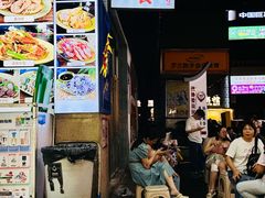 -贞姨美食·老字号海鲜大排档