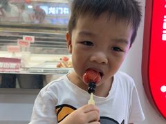 -喜识·冰糖葫芦·炒酸奶(正佳广场店)