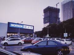 -迪卡侬(雨花店)
