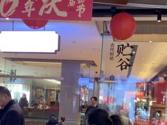 -易裕和·长沙米粉(竹塘西路店)