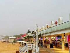 -北戴河碧螺塔海上酒吧公园