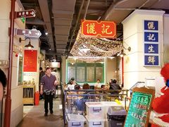 大堂-十六蒲(桂林路店)