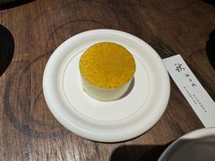 -元古雲境(太古里店)