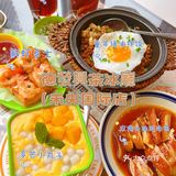 西安探店//最适合带小朋友去的港式茶餐厅·德發興