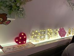 -春树下·树屋花房西餐厅(罍街AS1980店)