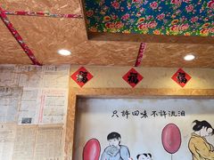 -闯关东东北农家菜(崂山石老人店)