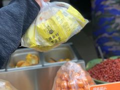 -老金家蛋菜夹馍(西安总店)