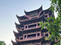 -黄鹤楼公园(黄鹤楼)