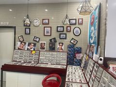 -吴良材眼镜(北中路店)