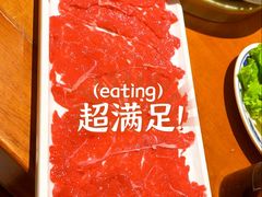 -楠火锅(太古里总店)