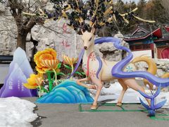 -威海华夏城景区