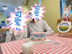 -千浔一暖DIY蛋糕烘焙(人民大学店)