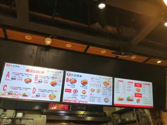 -车沾巷·重庆老味豌杂面