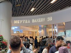 等位区-喜茶(贵阳国贸逸天城店)