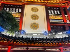 门面-绿波廊(豫园店)
