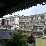 -南京夜泊秦淮君亭酒店·金陵书画院