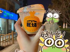 -小巨场咖啡