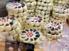 -宏发红西饼屋(天津路店)