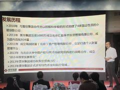 -北京海润艾丽华酒店及服务公寓