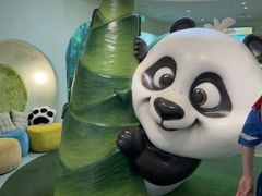 -眉州东坡·熊猫主题餐厅(枫蓝店)