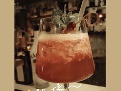 -城墙外BAR