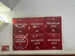 -蘭心餐厅(进贤路店)