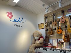 -WithU悠弦时光·尤克里里之家ukulele(宽窄巷子店)