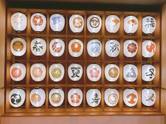 -重庆南山海昌汤都