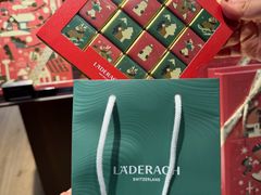 -Laderach 莱德拉(上海环贸iapm店)
