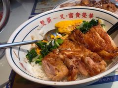 -文通冰室(东方宝泰店)