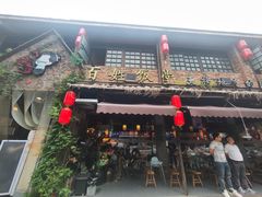 -打酱油·非遗淮扬菜(瘦西湖梅岭店)