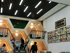 大堂-京秀缘蒸汽海鲜农家菜大馅蒸饺
