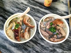 -三鄉濑粉·铭珠粥粉