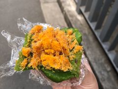 蛋黄肉松青团-许阿姨糕团店(南京总店)
