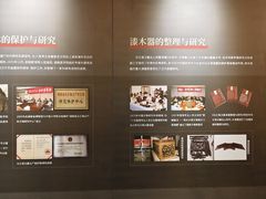 -马王堆汉墓遗址