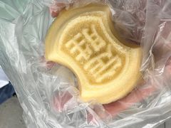 -知味观(湖滨店)