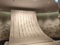 -上海大陆银行仓库旧址